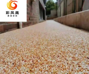 透水地坪在施工中應該注意些什么呢？